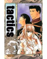 BUY NEW tactics - 147561 Premium Anime Print Poster