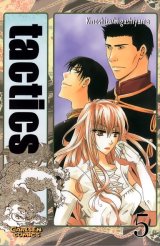 BUY NEW tactics - 147561 Premium Anime Print Poster