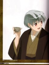 BUY NEW tactics - 167676 Premium Anime Print Poster