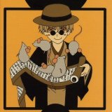 BUY NEW tactics - 20543 Premium Anime Print Poster