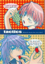 BUY NEW tactics - 23899 Premium Anime Print Poster