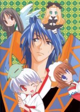 BUY NEW tactics - 23901 Premium Anime Print Poster
