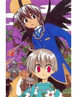 BUY NEW tactics - 23902 Premium Anime Print Poster
