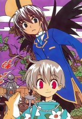 BUY NEW tactics - 23902 Premium Anime Print Poster