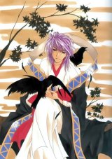BUY NEW tactics - 23904 Premium Anime Print Poster