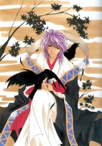 BUY NEW tactics - 23904 Premium Anime Print Poster