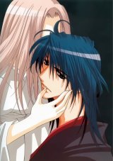 BUY NEW tactics - 24638 Premium Anime Print Poster