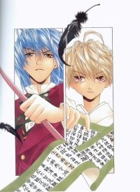 BUY NEW tactics - 2578 Premium Anime Print Poster