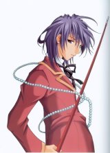 BUY NEW tactics - 25852 Premium Anime Print Poster
