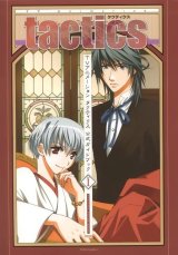 BUY NEW tactics - 25853 Premium Anime Print Poster