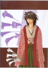 BUY NEW tactics - 2591 Premium Anime Print Poster