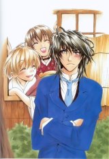 BUY NEW tactics - 2593 Premium Anime Print Poster