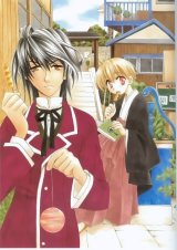 BUY NEW tactics - 2594 Premium Anime Print Poster
