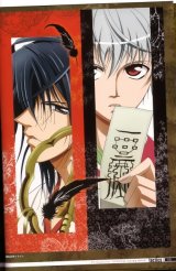 BUY NEW tactics - 26074 Premium Anime Print Poster