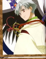 BUY NEW tactics - 26076 Premium Anime Print Poster
