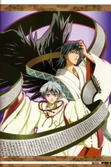 BUY NEW tactics - 26200 Premium Anime Print Poster