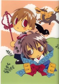 BUY NEW tactics - 26519 Premium Anime Print Poster