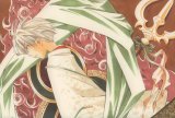 BUY NEW tactics - 26520 Premium Anime Print Poster