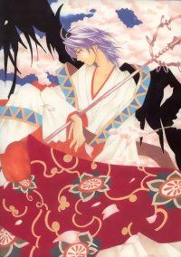 BUY NEW tactics - 26524 Premium Anime Print Poster
