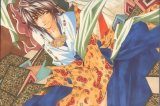 BUY NEW tactics - 26525 Premium Anime Print Poster