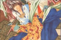 BUY NEW tactics - 26525 Premium Anime Print Poster