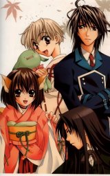 BUY NEW tactics - 26530 Premium Anime Print Poster