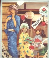 BUY NEW tactics - 26603 Premium Anime Print Poster