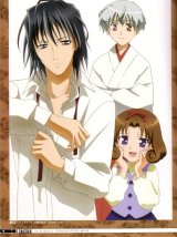 BUY NEW tactics - 26606 Premium Anime Print Poster