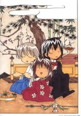 BUY NEW tactics - 26607 Premium Anime Print Poster