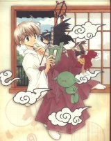 BUY NEW tactics - 26727 Premium Anime Print Poster