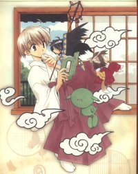 BUY NEW tactics - 26727 Premium Anime Print Poster