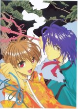 BUY NEW tactics - 4297 Premium Anime Print Poster