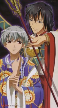 BUY NEW tactics - 47097 Premium Anime Print Poster