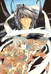 BUY NEW tactics - 47099 Premium Anime Print Poster