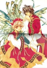 BUY NEW tactics - 47322 Premium Anime Print Poster