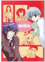 BUY NEW tactics - 47326 Premium Anime Print Poster
