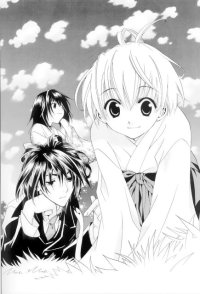 BUY NEW tactics - 47329 Premium Anime Print Poster