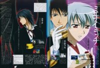 BUY NEW tactics - 65760 Premium Anime Print Poster
