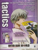 BUY NEW tactics - 98951 Premium Anime Print Poster