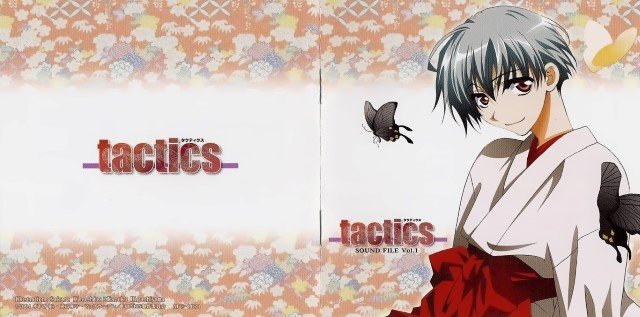 BUY NEW tadashi matsumoto - 105948 Premium Anime Print Poster tadashi matsumoto - 105949 image
