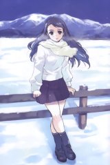 BUY NEW tadashi matsumoto - 107625 Premium Anime Print Poster