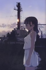BUY NEW tadashi matsumoto - 132804 Premium Anime Print Poster