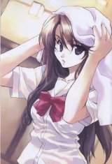 BUY NEW tadashi matsumoto - 133366 Premium Anime Print Poster