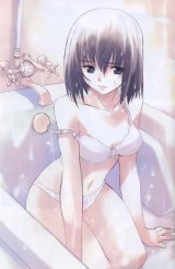 BUY NEW taishi zaou - 105182 Premium Anime Print Poster
