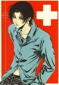 BUY NEW taishi zaou - 105193 Premium Anime Print Poster