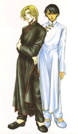 BUY NEW taishi zaou - 105195 Premium Anime Print Poster