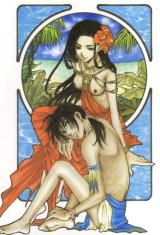 BUY NEW taishi zaou - 105328 Premium Anime Print Poster