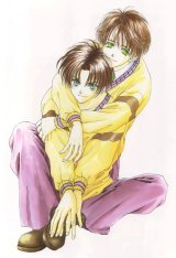BUY NEW taishi zaou - 105332 Premium Anime Print Poster