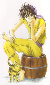 BUY NEW taishi zaou - 105333 Premium Anime Print Poster