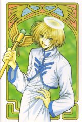 BUY NEW taishi zaou - 105509 Premium Anime Print Poster